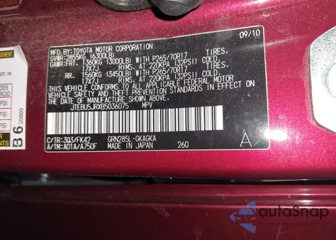 2011 Toyota 4Runner Sr5 V6 from USA, damaged, VIN JTEBU5JRXB5036075